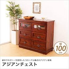 アジアンスタイルの天然木製チェスト (幅100cm)