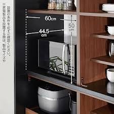 LOWYA 食器棚 引き戸キッチンボード