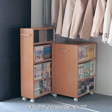 ナチュラル収納ワゴン (キャスター付き)