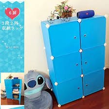TOLIFE 3段2列クローゼット収納ボックス - DIY組み立て式
