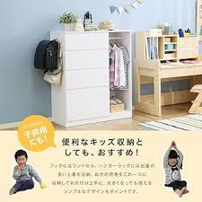 ロウヤ チェストタンス＆ハンガーラックセット