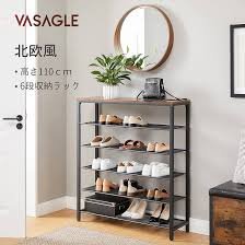 VASAGLE 6段シューズラック - 省スペース収納