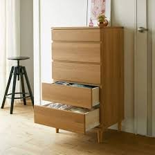 ディノス フリーボックス 小物収納