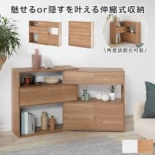 「LOWYA サイドボード収納棚 - リビング用扉付き」