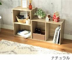 おしゃれな2段カラーボックス (幅42cm 奥行30cm 高さ60cm)